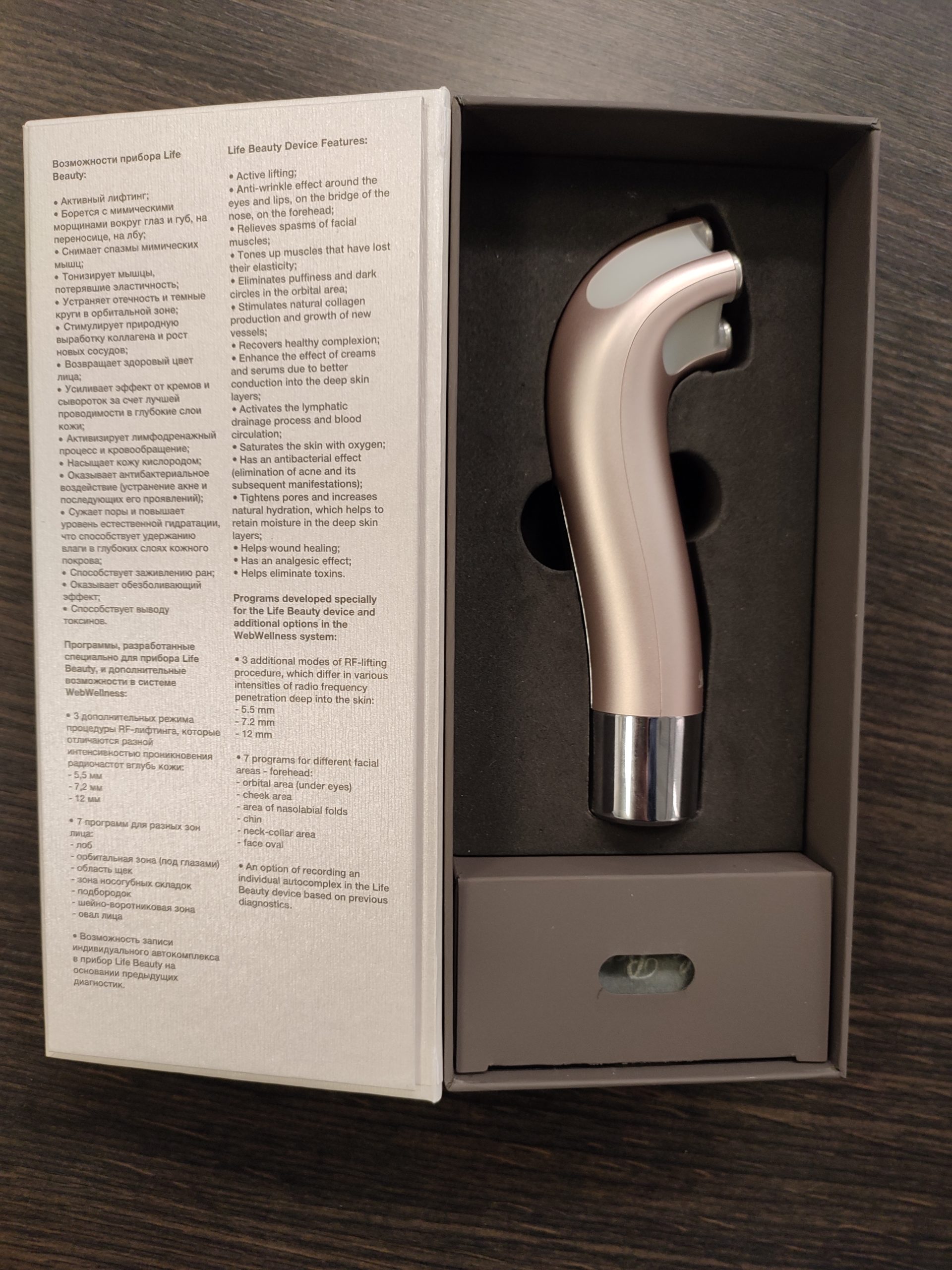 appliances web wellness usa order new-york.lifebalance-contact.top