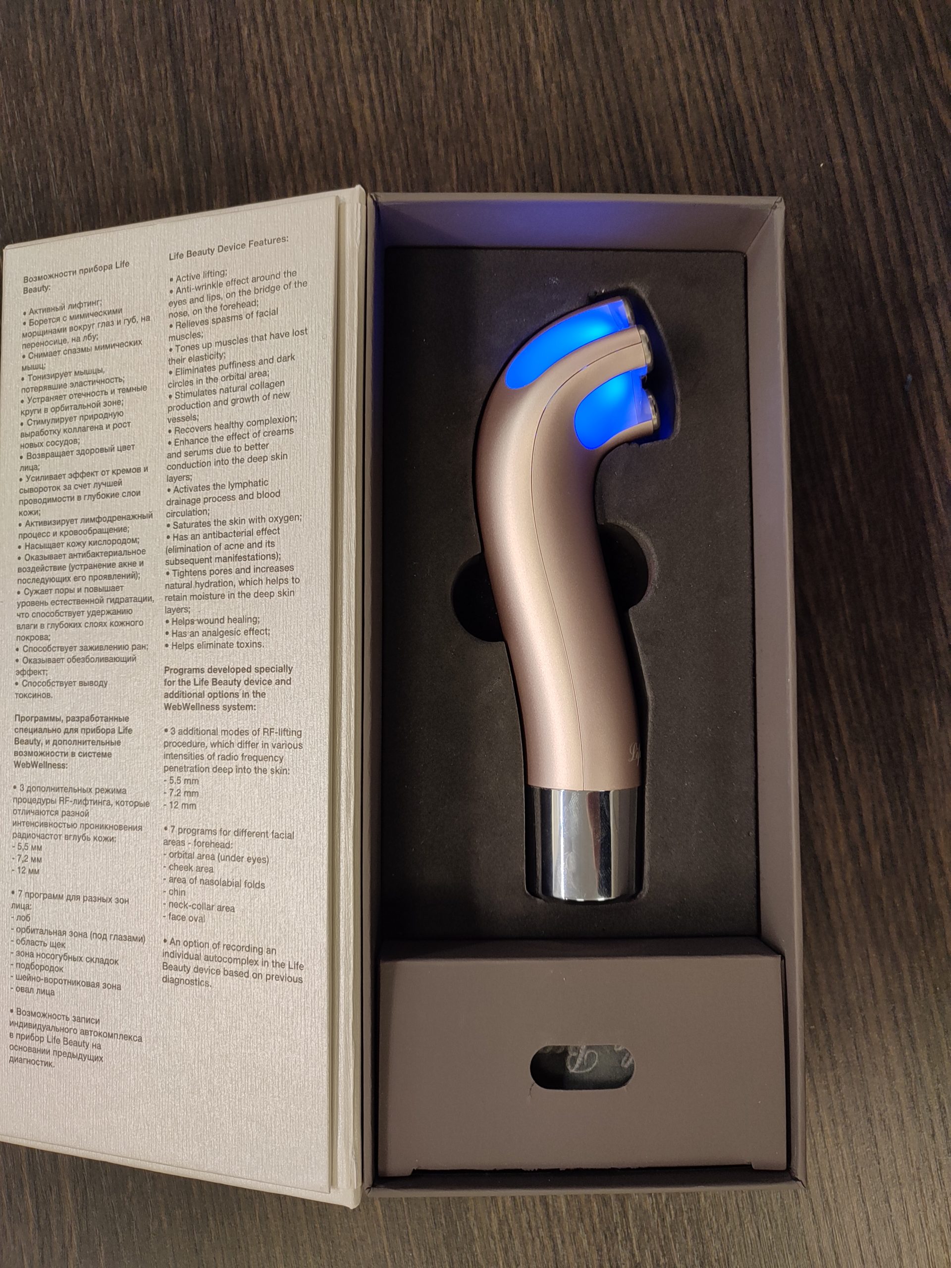 appliances web wellness usa order new-york.lifebalance-contact.top